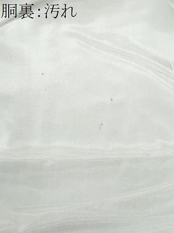 平和屋着物■結城紬 草花文 正絹 逸品 CABF0913fb