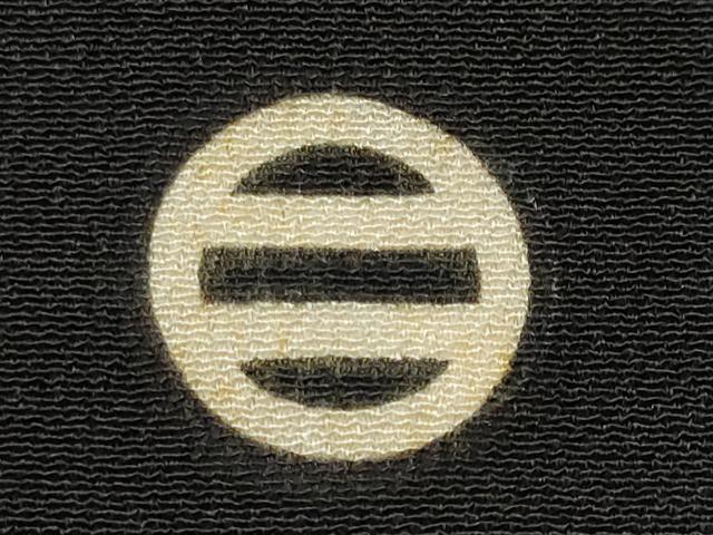 平和屋着物■豪華黒留袖 刺繍 御所解文 金彩 正絹 逸品 CABF0923fb