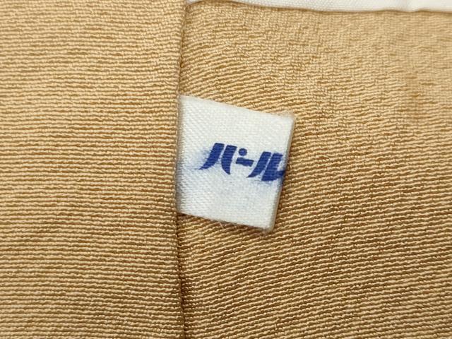 平和屋着物■豪華色留袖 駒刺繍 吹き寄せ文 金糸 正絹 逸品 CABF0931fb