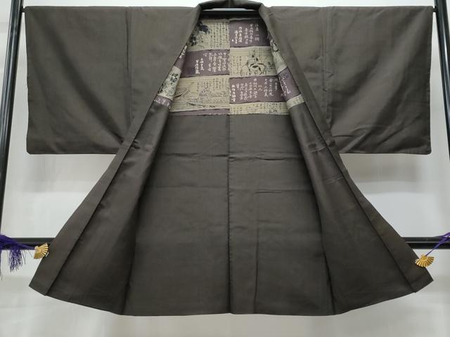 平和屋着物■男性 紬 アンサンブル 縞 正絹 逸品 CABF0940fb
