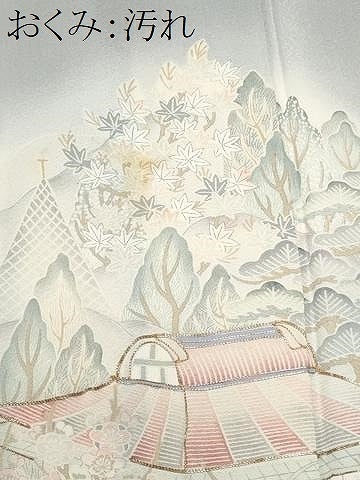 平和屋着物■豪華色留袖 駒刺繍 風景文 正絹 逸品 CABF1155fb