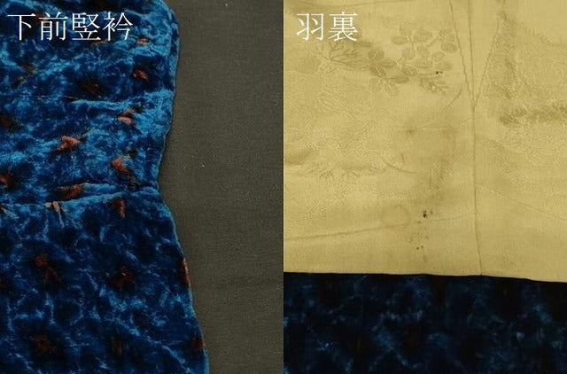 平和屋着物#和装コート 霞文 ベロア CABF1203in