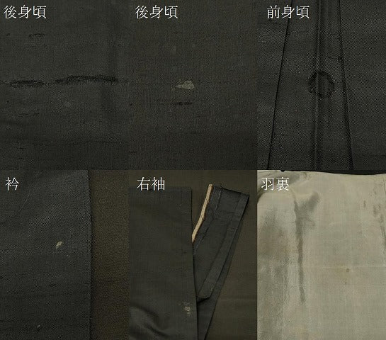 平和屋着物#男性 長羽織 紬地 単衣 黒地 正絹 逸品 CABF1216in