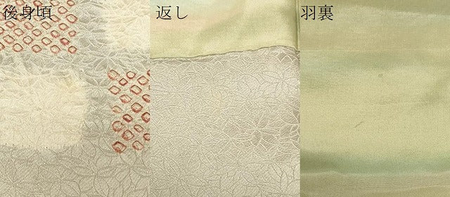 平和屋着物#羽織 絞り 横段市松文 正絹 逸品 未使用 CABF1226in