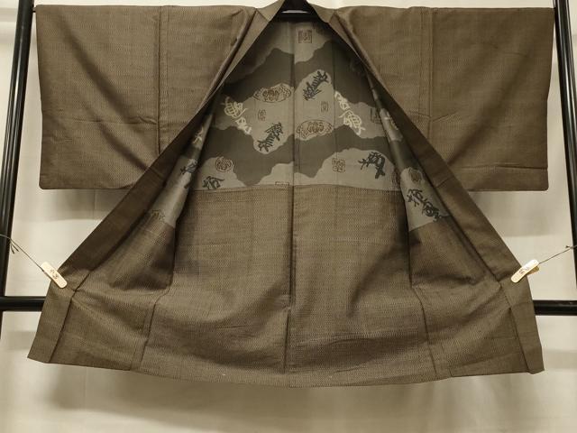 平和屋着物#男性 本場大島紬 長羽織 80亀甲 総詰め 正絹 逸品 CABF1231in