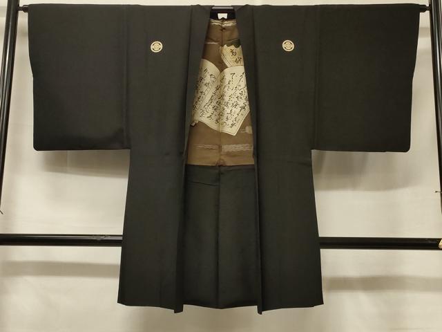 平和屋着物#男性 長羽織 黒紋付き 正絹 逸品 CABF1239in
