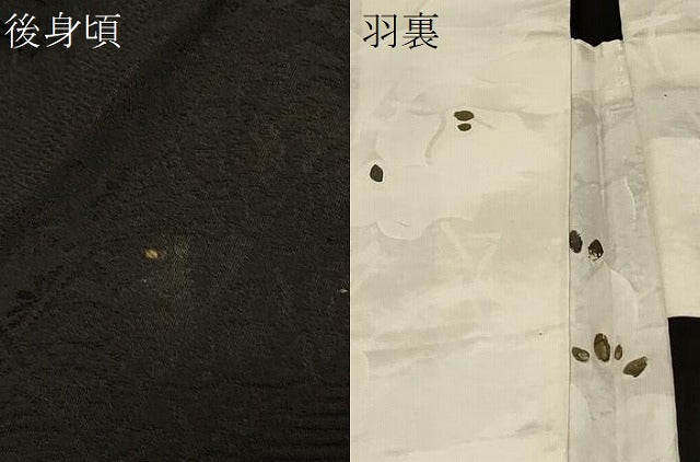 平和屋着物#羽織 絞り 草花文 黒地 正絹 逸品 CABF1243in