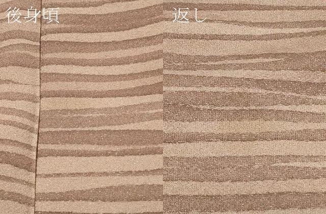 平和屋着物#羽織 横段文 銀通し地 正絹 逸品 CABF1253in
