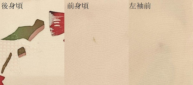 平和屋着物#羽織 ろうけつ染め 草花文 正絹 逸品 未使用 CABF1257in
