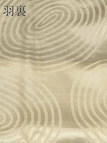 平和屋着物#羽織 寿光織 菊づくし 黒地 金銀糸 正絹 逸品 CABF1278in