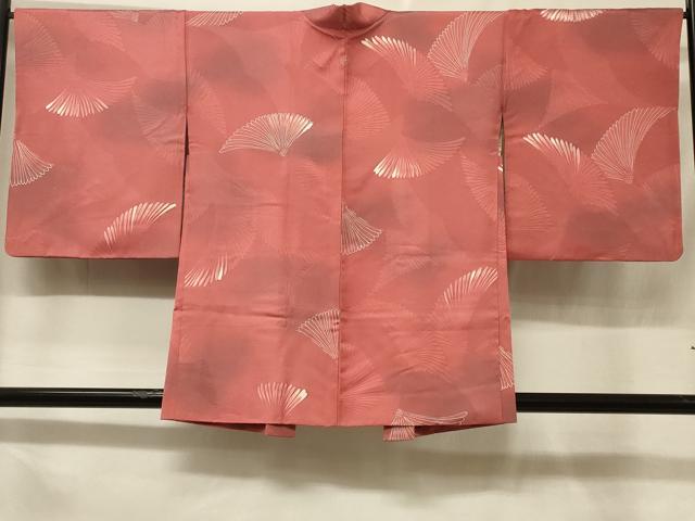 平和屋着物＃羽織　地紋起こし　舞菊文　暈し染め　正絹　逸品　CABF1318in 平和屋着物＃羽織 地紋起こし 舞菊文 暈し染め 正絹 逸品 CABF1318in