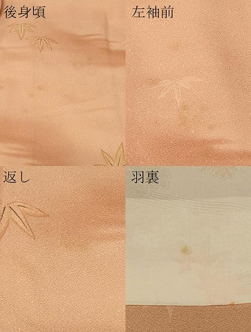 平和屋着物#羽織 地紋起こし 笹の葉文 暈し染め 正絹 逸品 未使用 CABF1320in