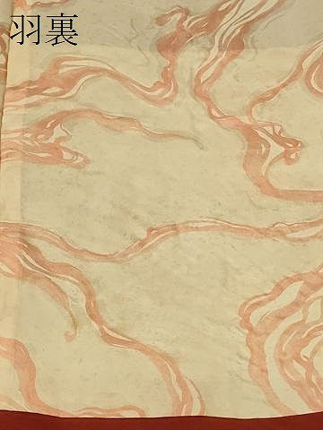 平和屋着物#中国三大刺繍 総相良刺繍 羽織 乱菊 正絹 逸品 未使用 CABF1340in