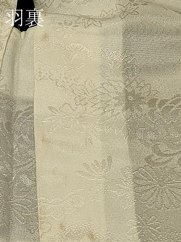 平和屋着物#羽織 寿光織 流水扇面花文 黒地 金銀糸 正絹 逸品 CABF1359in