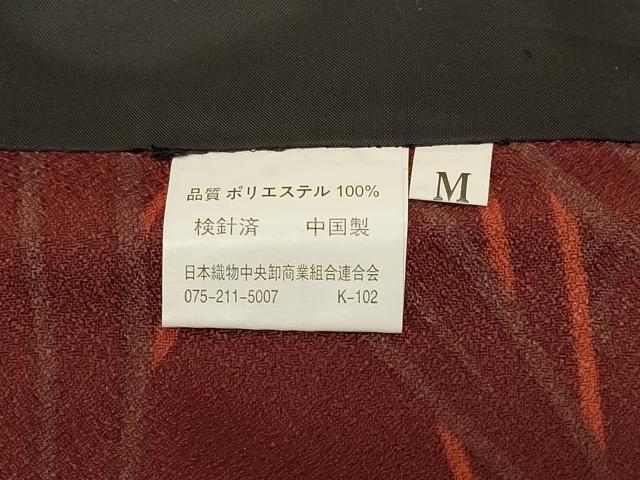 平和屋着物#長羽織 笹の葉文 洗える着物 CABF1394in