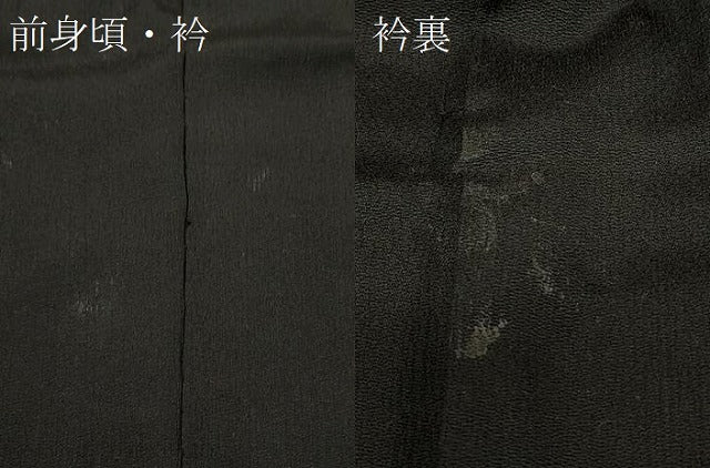 平和屋着物#男性 長羽織 黒地 正絹 逸品 CABF1399in