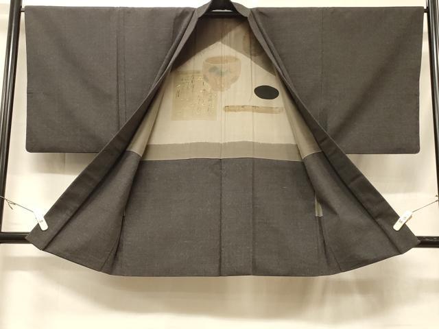 平和屋着物#男性 羽織 紬地 霞文 正絹 逸品 CABF1411in
