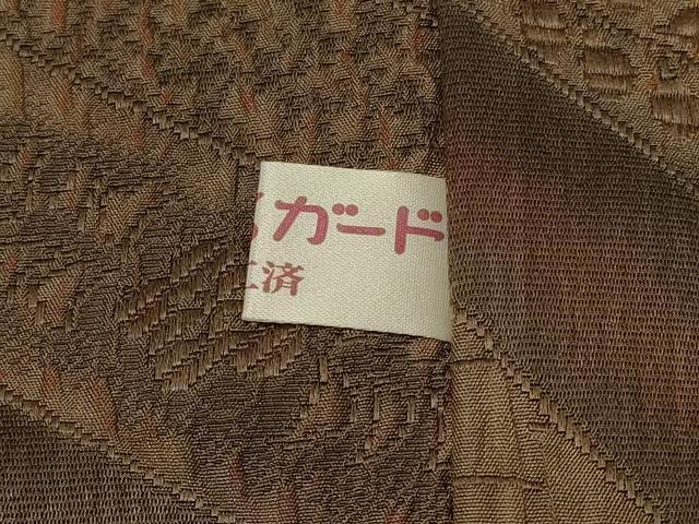 平和屋着物#道行コート 辻が花 暈し染め ロング丈 正絹 逸品 CABF1413in