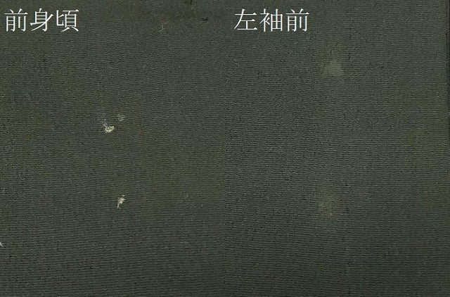 平和屋着物#男性 羽織 単衣 百入茶色 正絹 逸品 CABF1484in