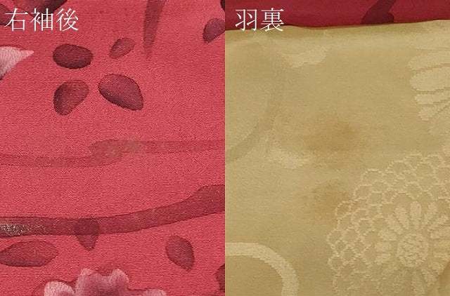 平和屋着物#羽織 手描き 枝花文 銀彩 正絹 逸品 未使用 CABF1494in