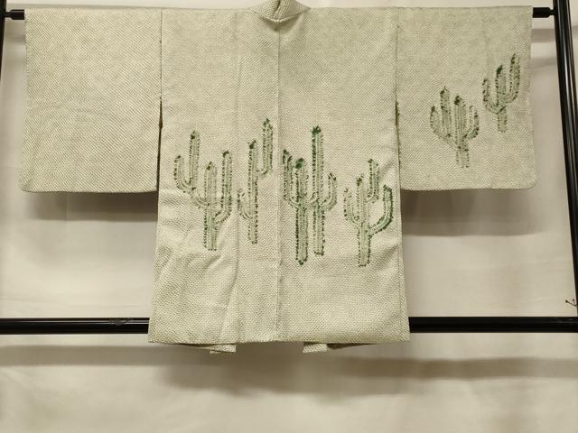 平和屋着物#羽織 総絞り サボテン 正絹 逸品 CABF1526in