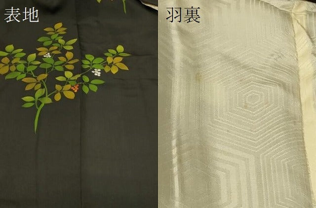 平和屋着物#羽織 南天文 黒地 正絹 逸品 CABF1527in