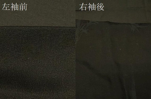 平和屋着物#羽織 笹竹文 黒地 正絹 逸品 CABF1529in