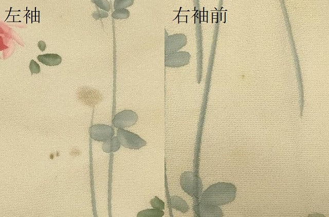 平和屋着物#羽織 手描き 枝花文 正絹 逸品 未使用 CABF1555in