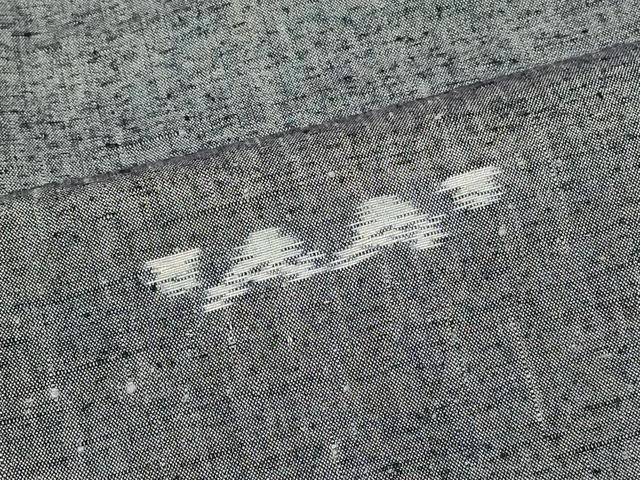 平和屋着物#道行コート 紬地 霞文 ロング丈 正絹 逸品 CABF1567in