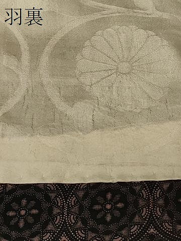 平和屋着物#羽織 花丸文 正絹 逸品 未使用 CABF1587in
