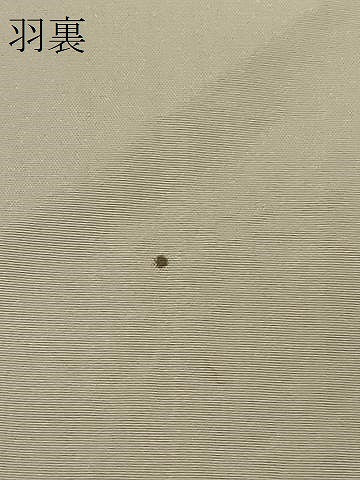 平和屋着物#道行コート 辻が花 正絹 逸品 CABF1594in