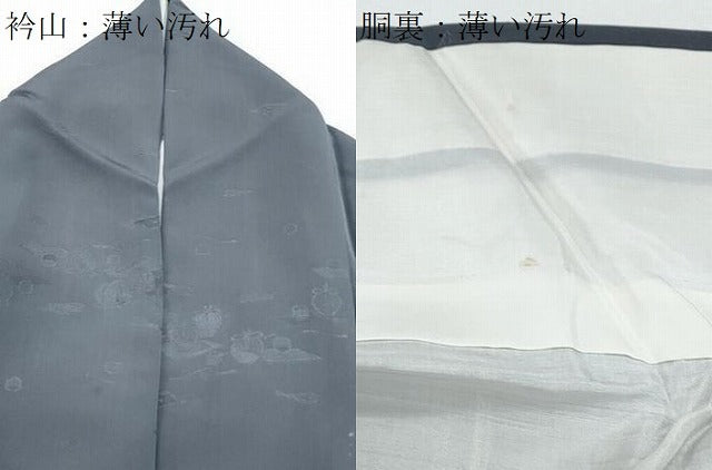 平和屋着物■上質な色無地 茶器地紋 青褐色 正絹 逸品 CABF1708th