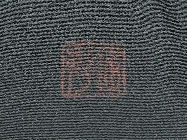 平和屋着物■豪華黒留袖 作家物 風景文 暈し染め 正絹 逸品 CABF1771th