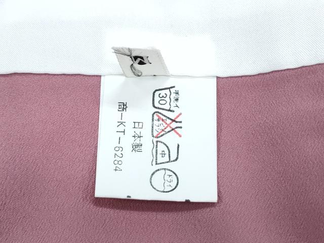 平和屋着物■小紋 扇面花文 暈し染め 洗える着物 CABF1788th