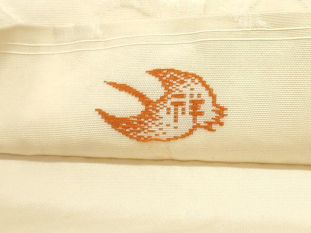 平和屋着物◎六通柄袋帯 ふくれ織 尾長鳥唐草文 正絹 逸品 CABF2081qe