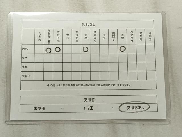 平和屋着物◎六通柄袋帯 唐織 扇面青海波 銀糸 正絹 逸品 CABF2226qe
