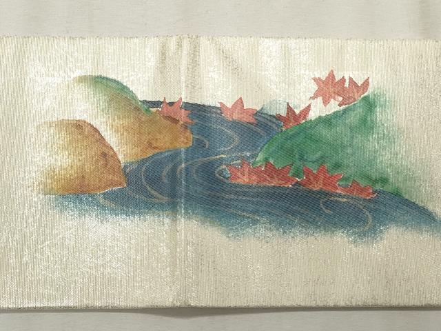 平和屋着物◎九寸名古屋帯 手描き 流水風景文 銀糸 正絹 逸品 CABF2273qe