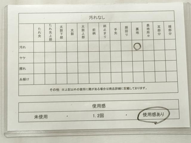 平和屋着物◎六通柄袋帯 唐織 草花文 金糸 正絹 逸品 CABF2352qe