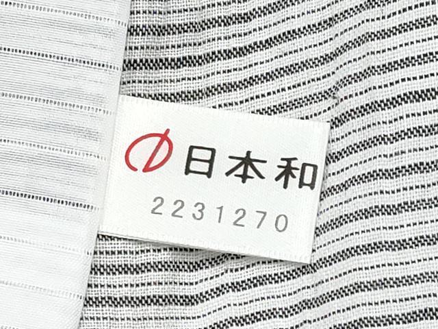 平和屋着物*夏物 小紋・浴衣兼用 縞 綿麻 逸品 CABF2447tx