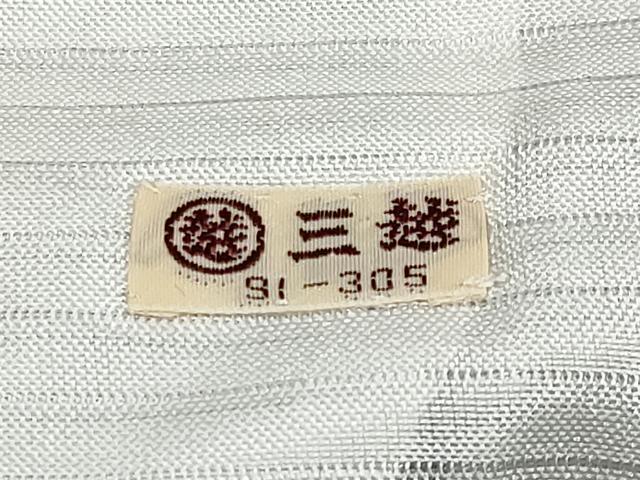 平和屋着物*夏物 色無地 縦絽 薄墨色 三越扱い 正絹 逸品 CABF2460tx