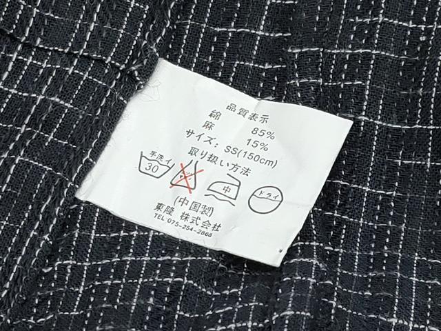 平和屋着物*夏物 男性 小紋・浴衣兼用 格子柄 交織 CABF2477tx