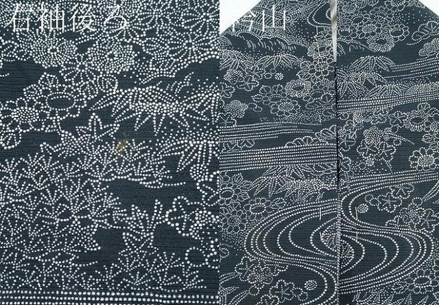 平和屋着物*夏物 小紋 絽 流水籬花文 正絹 逸品 CABF2516tx