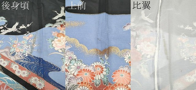 平和屋着物*夏物 黒留袖 絽 御所車飛鶴草花文 金彩 洗える着物 CABF2641tx