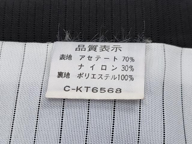 平和屋着物*夏物 黒留袖 絽 刺繍 飛鶴草花文 金彩 洗える着物 CABF2646tx