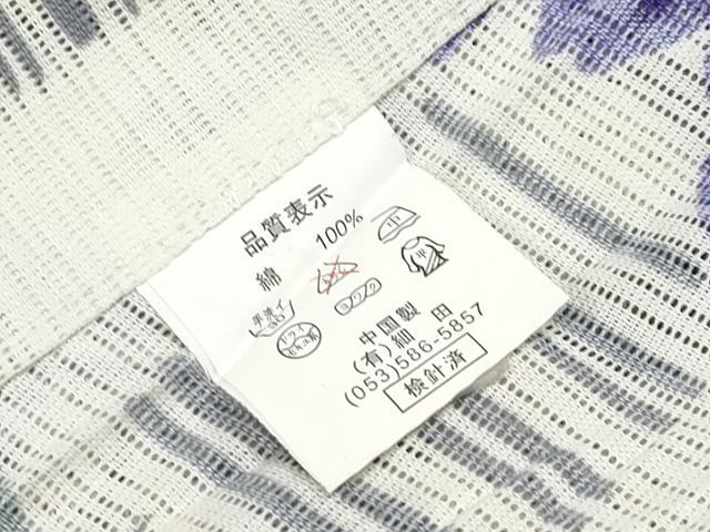平和屋着物∴夏物 浴衣 綿絽 牡丹 綿 逸品 CABF2721tx