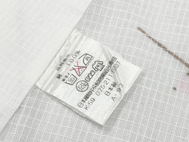 平和屋着物∴夏物 浴衣 綿紅梅 枝梅文 日本製 綿 逸品 CABF2735tx