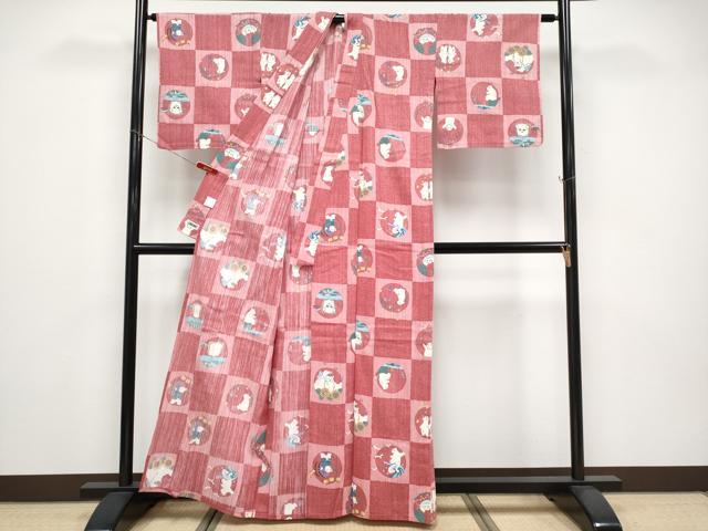 平和屋着物∴夏物 浴衣 白熊 日本製 綿 逸品 CABF2738tx