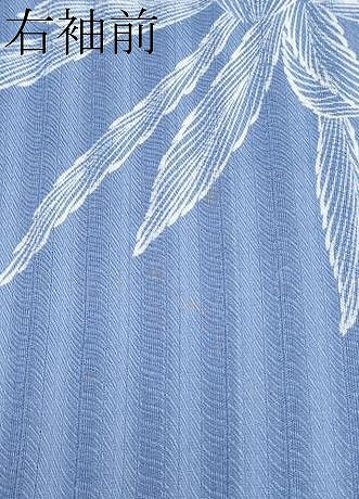 平和屋着物∴夏物 こむさでもーど・COMME CA DU MODE 浴衣 舞花文 日本製 綿 逸品 CABF2742tx