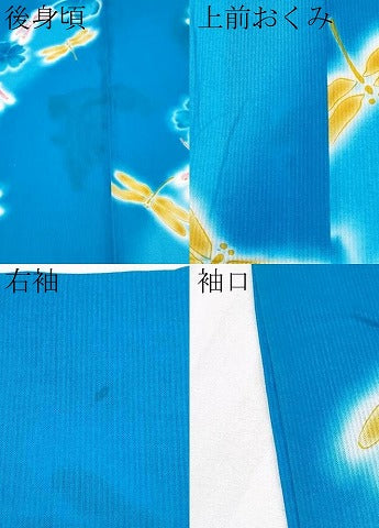 平和屋着物∴夏物 浴衣 世界的ファッションデザイナー 山本寛斎 kansaiブランド トンボ 暈し染め 日本製 綿 逸品 CABF2745tx