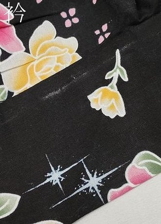 平和屋着物∴夏物 浴衣 花丸文 黒地 綿 逸品 CABF2756tx